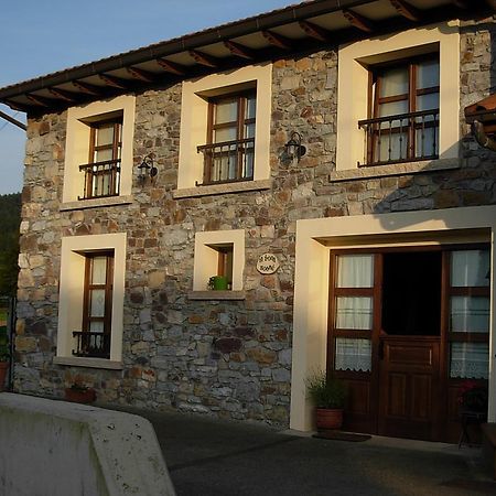La Llosa Rodre Guimaran ห้อง รูปภาพ